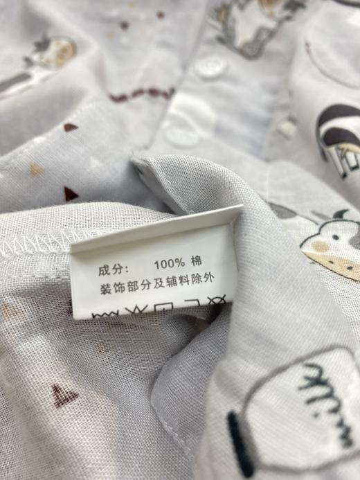 男童纱布可爱牛牛长袖套装 儿童全棉纱布睡衣家居服 商品图9