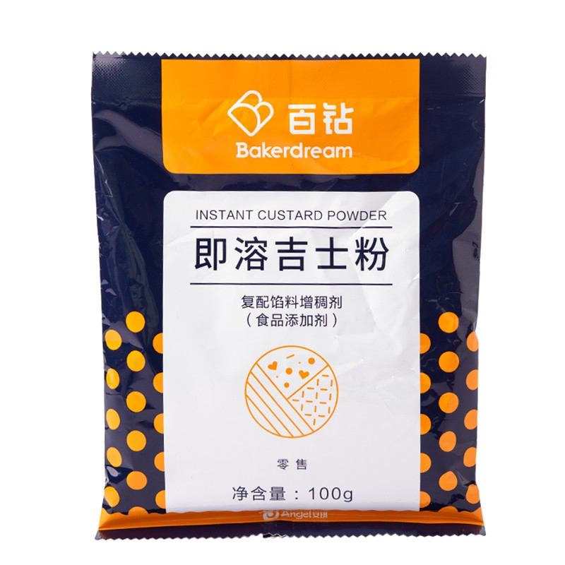 百钻即溶吉士粉100g