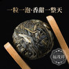 【景迈龙珠】2022年普洱生茶龙珠古300年古树龙珠500g木箱装 每个ID限购5箱 商品缩略图1