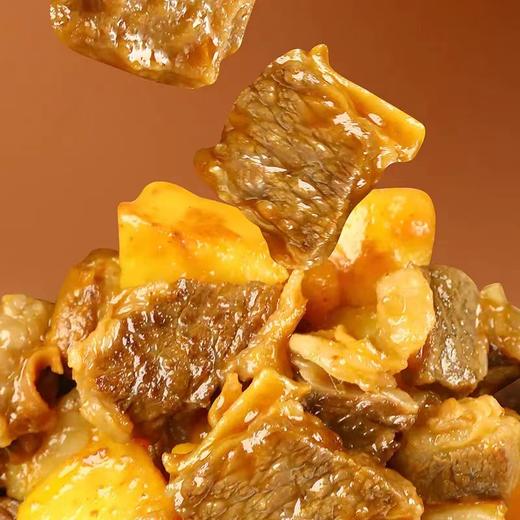 丰厨金龙鱼3盒（200g/盒）土豆烧牛腩预制菜快手冷冻熟食速食加热即食 商品图2