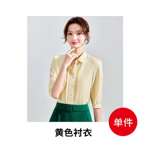 【XZ】 2023春季新款女装设计感小众衬衫女2023春季新款韩版衬衣简约上衣 商品图8