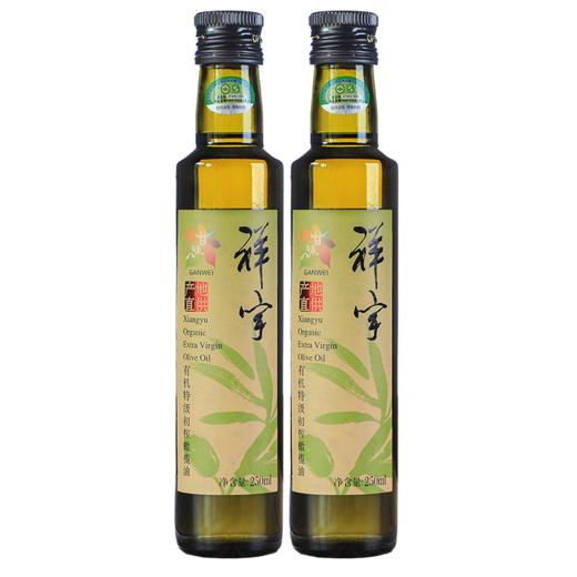 【有机特级·初榨橄榄油】祥宇庄园橄榄油250ml*1瓶丨头道好油 色泽金黄 有机种植 健康好滋味 商品图4