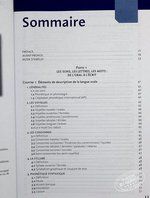 【中商原版】学生用Grevisse法语语法书 法文原版Le Grevisse de l etudiant Cecile Narjoux 商品图5