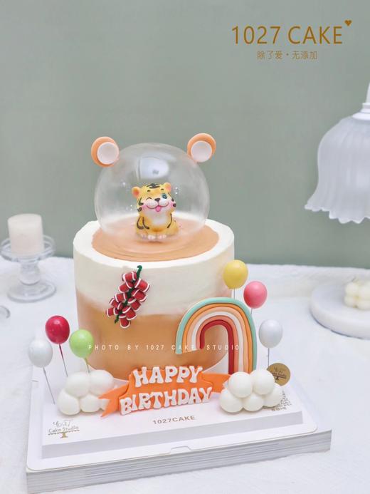 1027CAKE |  周岁蛋糕   老虎 商品图2