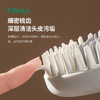 FaSoLa家用多功能洗头按摩二合一刷子卫浴干湿两用可拆卸洗头刷 心选到家 商品缩略图2