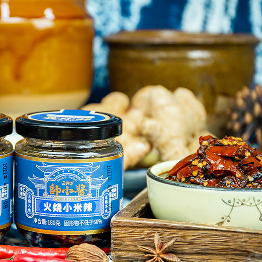 云南沙朗的白族酱菜  入列国家非物质文化遗产  七种地道风味火烧小 米辣、小米辣烧椒酱、小米辣姜丝、小 米辣蒜瓣、风味藠头、木瓜丝、萝卜干携传承云南白族特色使命而来。 商品图2