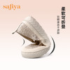Safiya索菲娅 2023春季舒适一脚蹬休闲蕾丝亮片厚底渔夫鞋SF31112131 商品缩略图10