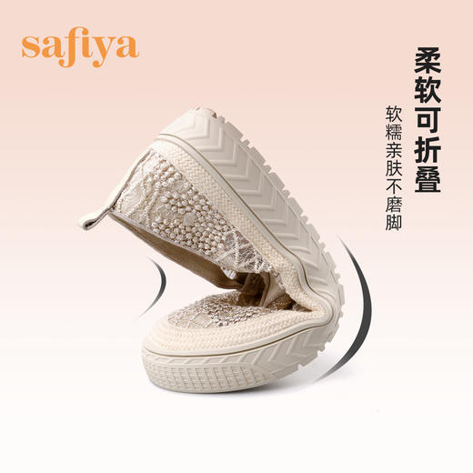 Safiya索菲娅 2023春季舒适一脚蹬休闲蕾丝亮片厚底渔夫鞋SF31112131 商品图10