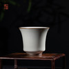 问鼎绪文汝窑 皓素杯 商品缩略图2