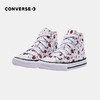 CONVERSE 匡威  夏 大童小童 帆布高帮 671289C 商品缩略图2