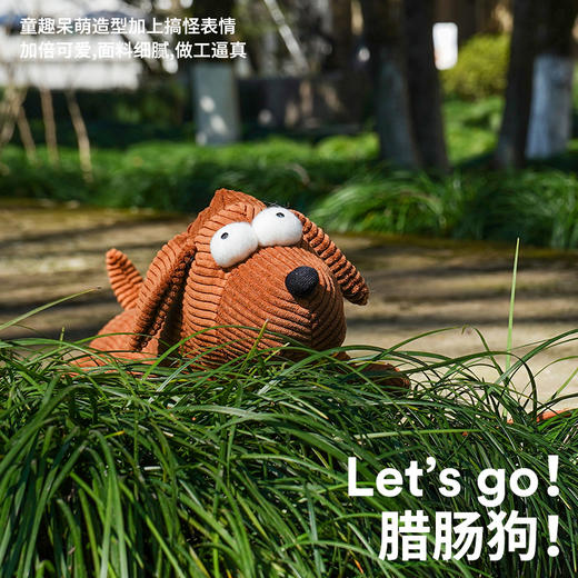 zeze蔺草宠物垫-B(包邮) 商品图2