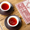 古道关印·普洱熟茶 商品缩略图7