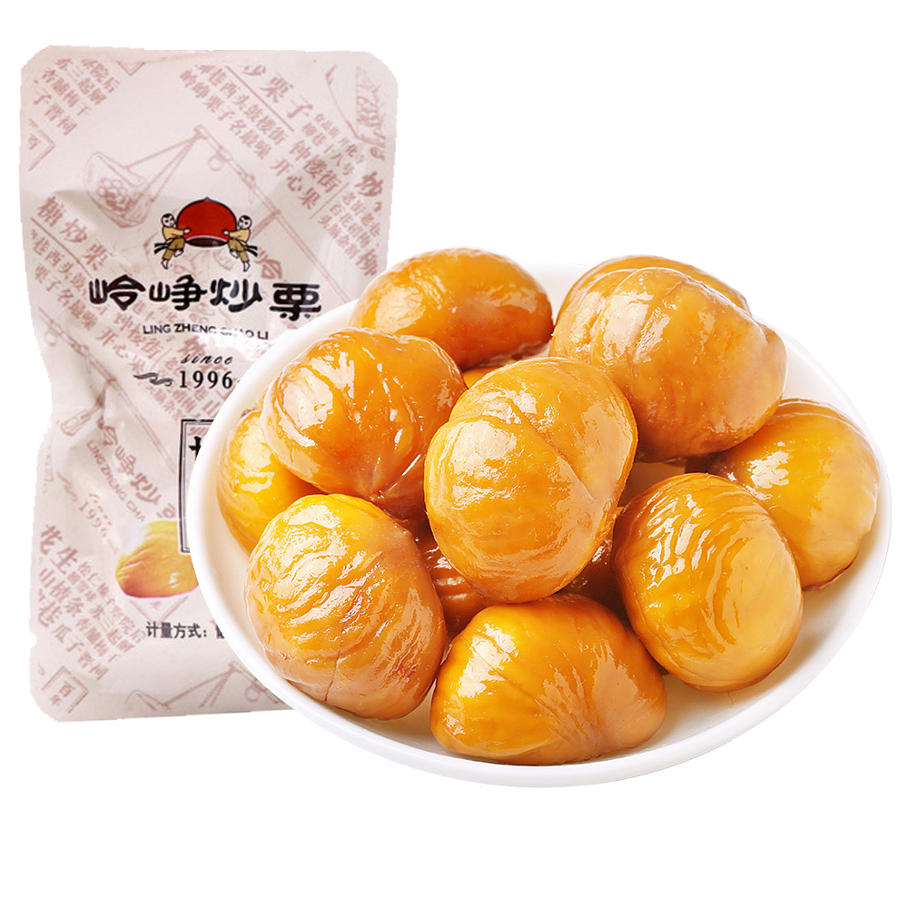 【99元任选】岭峥甘栗仁23.7g*3袋