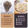 HEB荞麦挂面3kg/箱/10袋 商品缩略图5