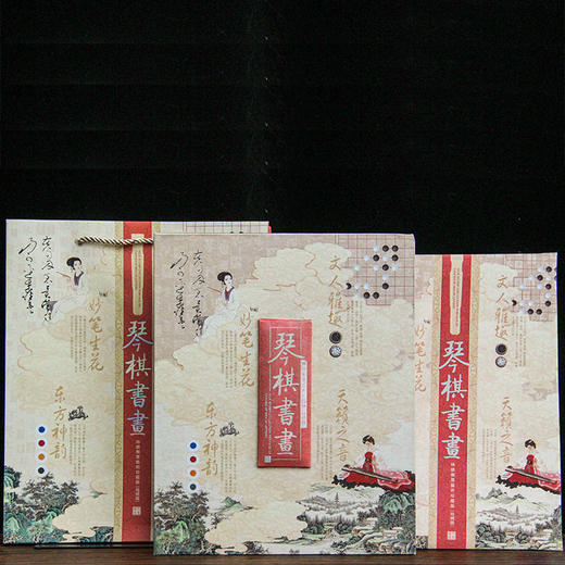 《琴棋书画》艺术珍邮册 商品图3