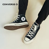 CONVERSE 匡威  春 小童 帆布鞋 经典经久耐穿脚感舒适 368983C 商品缩略图0