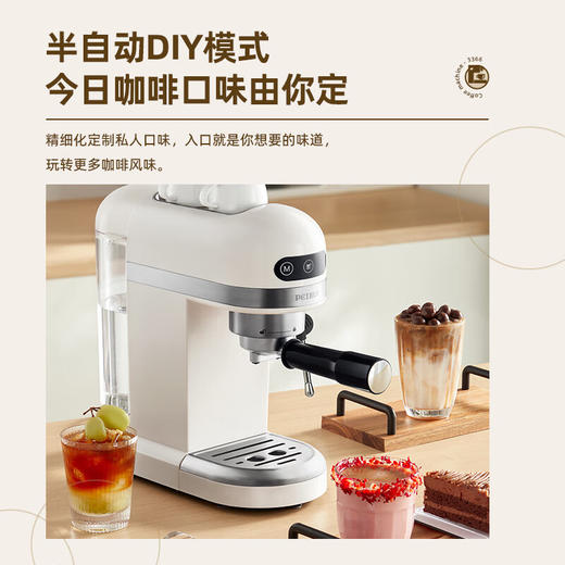 【柏翠迷你意式咖啡机】柏翠(petrus)咖啡机小白醒醒意式浓缩咖啡机全半自动家用小型打奶泡PE3366 商品图0