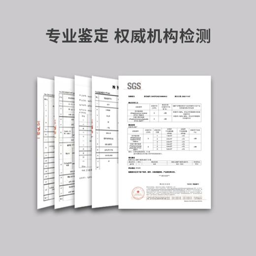钛舒美牙周护理牙膏 商品图5