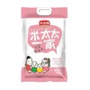 【企业】（乡村振兴商品）庄品健农家软香米 5kg 商品缩略图1