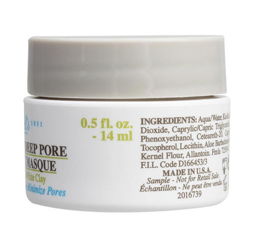 【中小样】科颜氏亚马逊白泥面膜 14ml  旅行装 商品图1