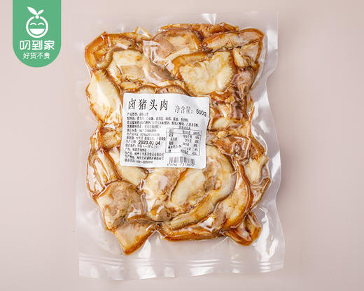 十里酱香卤猪头肉/1份（约500g）生产日期：26年3月 商品图3