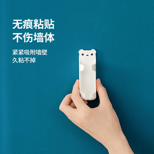 FaSoLa电动牙刷挂架免打孔牙具支架壁挂式卫生间牙刷收纳置物架 心选到家 商品图3