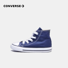 CONVERSE 匡威  春 婴童 帆布鞋 经典经久耐穿脚感舒适 7J233C