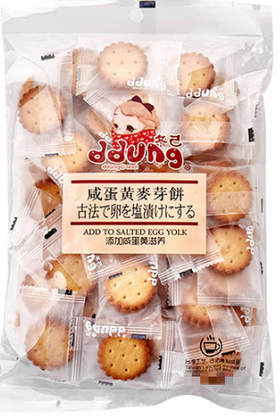 冬己咸蛋黄麦芽饼