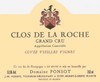 Ponsot Clos de la Roche Grand Cru Vieilles Vignes 彭寿酒庄（洛奇特级园）老藤红葡萄酒 2018 商品缩略图0