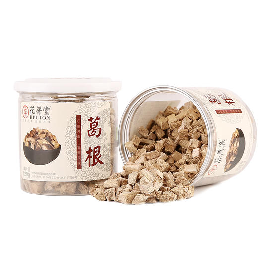 精品罐装 炒决明子-黄苦荞茶-葛根-甘草片200g 商品图3