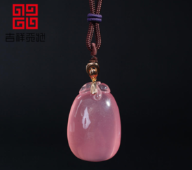 吉祥天地 粉晶雕花项链