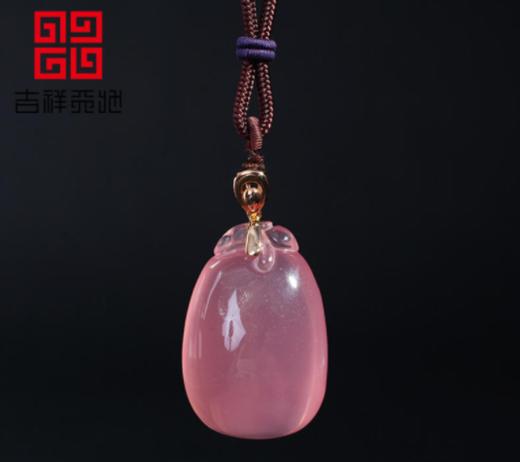 吉祥天地 粉晶雕花项链 商品图0
