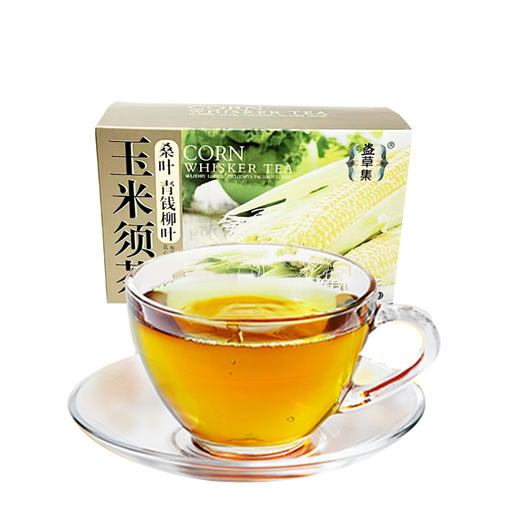 玉米须茶桑叶青钱柳叶-8g*20袋/盒 商品图3