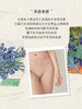 3条98元好奇蜜斯舒适中腰蕾丝三角内裤女抗菌纯棉裆新款提臀 希贝尔内裤 商品缩略图3