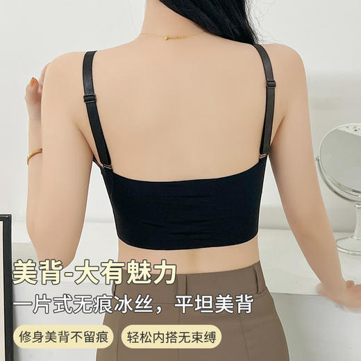 【法式蕾丝 性感美背内衣】蕾丝一体式固定杯 美背内衣女无钢圈 聚拢透气 舒适性感吊带裹胸抹胸 商品图1