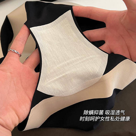 【院线定制 3D立体桃臀设计】蜜桃提臀桑蚕丝X收腹裤 商品图3