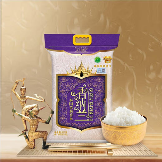 泰国茉莉香米  5kg 商品图1