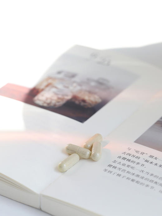 【湖州仓现货】【高效抗糖  糖油克星】张韶涵同款svelty丝蓓缇三3倍分解酵母抗糖丸 日本酵素断糖  奶茶克星  大餐救星~ 商品图4