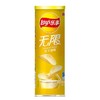 【百】乐事无限薯片 原味90g 商品缩略图0