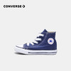CONVERSE 匡威  春 婴童 帆布鞋 经典经久耐穿脚感舒适 7J233C 商品缩略图2