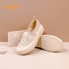 Safiya索菲娅 2023春季舒适一脚蹬休闲蕾丝亮片厚底渔夫鞋SF31112131 商品缩略图12