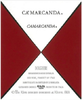 Gaja Ca'Marcanda Camarcanda 嘉雅酒庄歌玛坎达园歌玛坎达红葡萄酒 2019 商品缩略图0