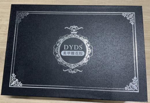 不粘手雕艺胶 雕花胶12色套装7克装 商品图2