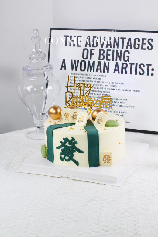 【1434】逢赌必赢 商品图2