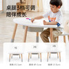 Hape多功能益智游戏蘑菇桌椅套 商品缩略图3