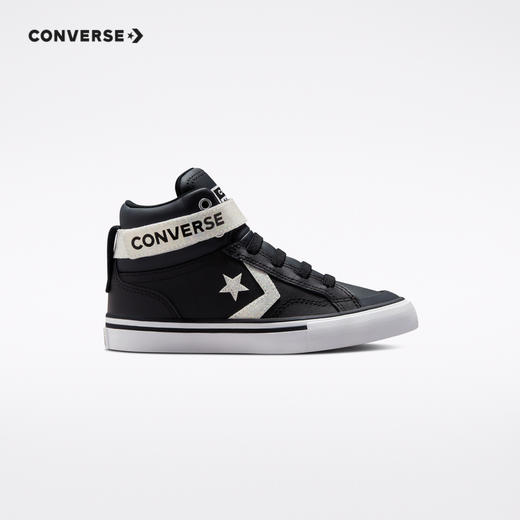 CONVERSE 匡威  冬 大童小童 靴子 高帮皮革面料易于清洁舒适保暖 672128C 商品图1