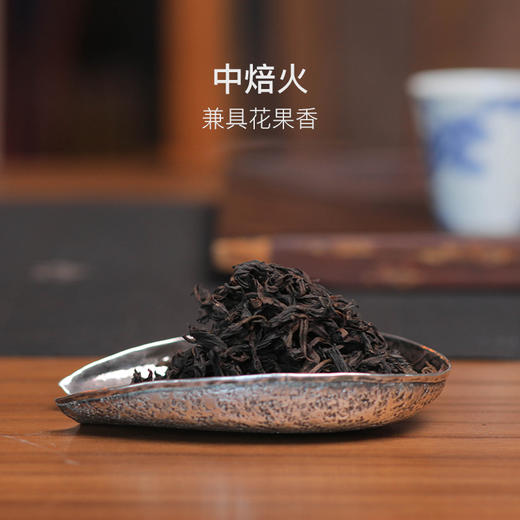 武夷岩茶之王 正岩大红袍 经典岩茶味 商品图2