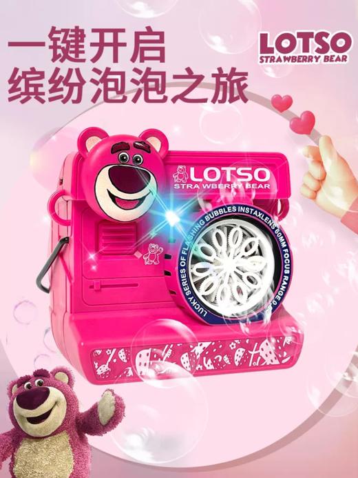 迪士尼网红吹泡泡机手持全自电动草莓熊照相机枪儿童玩具2023新款 商品图3