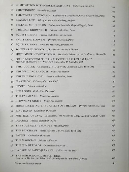 夏加尔画集 140幅插图（49幅彩色） 精装大16开 商品图6