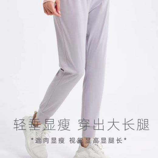 跃牌【明丽逸动】系列凉感运动长裤女宽松直筒高腰卫裤速干AL8036 商品图1